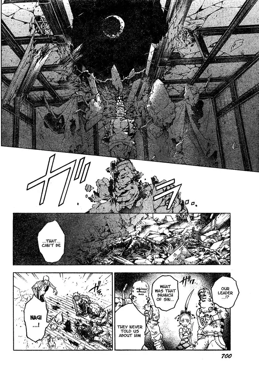 Deadman Wonderland Chapter 21 12